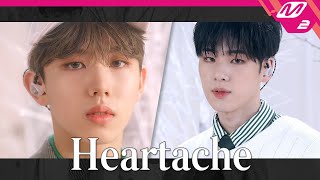 [최초공개] 8TURN(에잇턴) - Heartache (4K) | 8TURN DEBUT SHOW : 8TURNRISE | Mnet 230130 방송