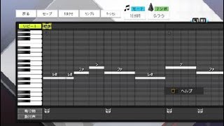 プロスピ19 読売ジャイアンツ 小林誠司 応援歌 Youtube