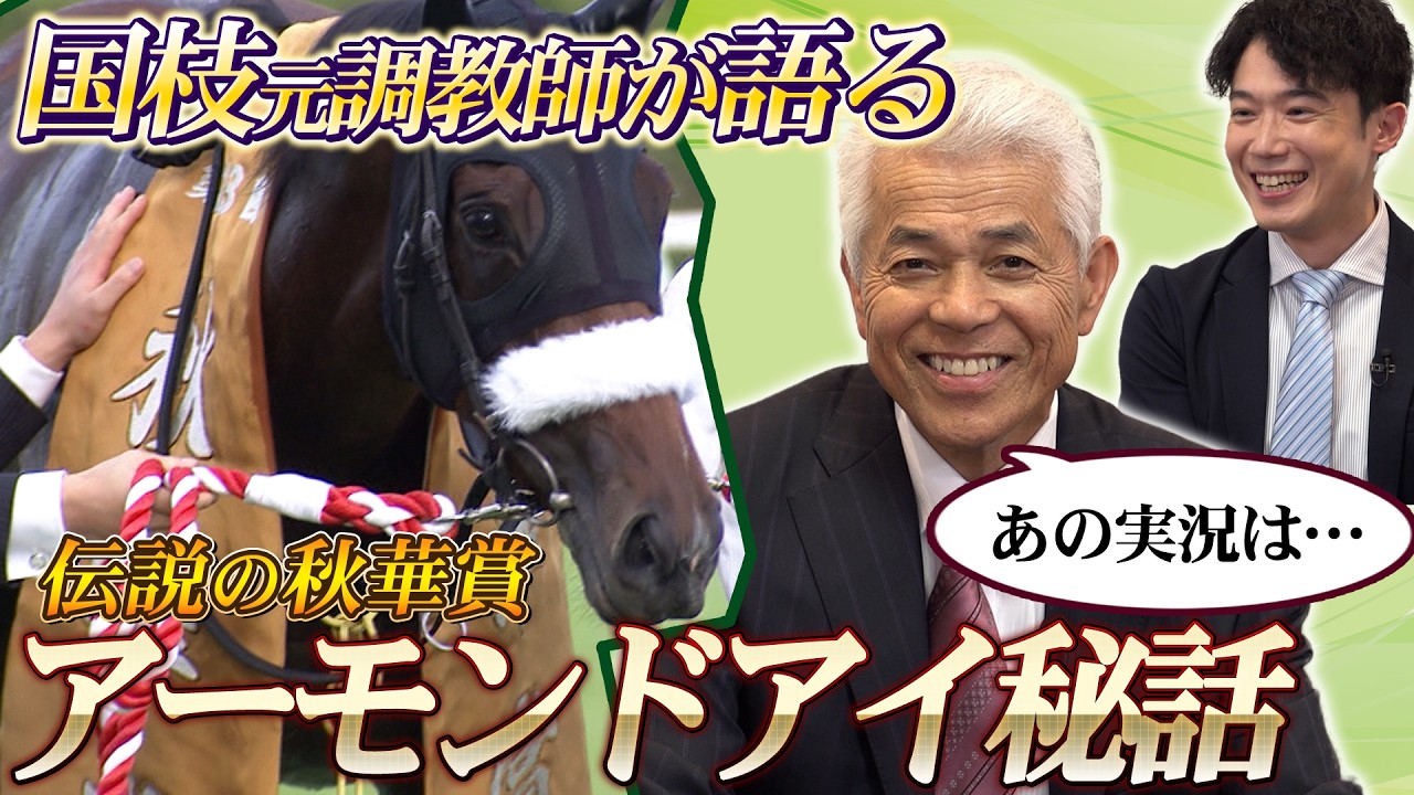 関連動画2