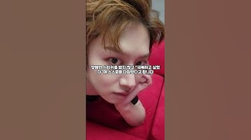 유승준 때문에 김희철 군대간 사연