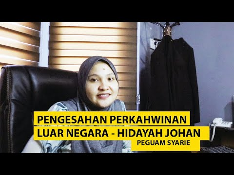 Video: Penganjuran Perkahwinan Di Luar Negara