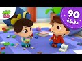 Omar \u0026 Hana Arabic | رسوم متحركة دينية إسلامية للأطفال