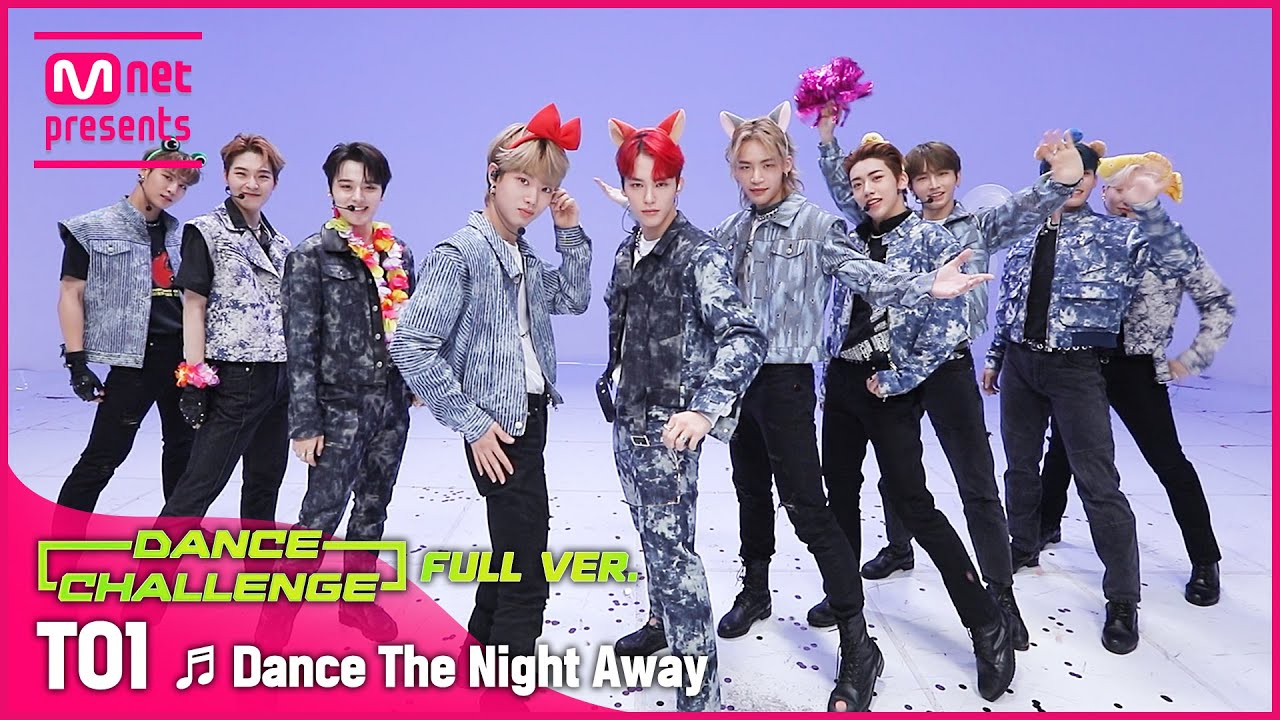 [엠카 댄스 챌린지 풀버전] TO1(티오원) - Dance The Night Away ♬