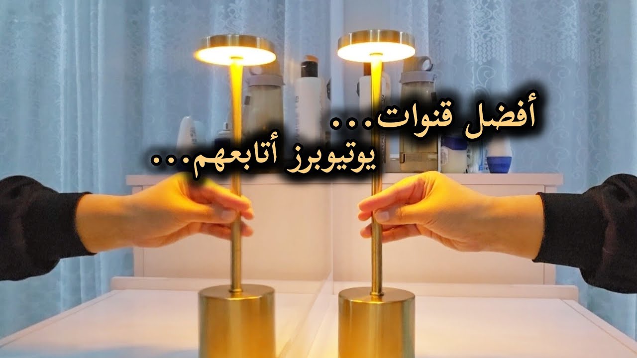 أفضل قنوات يوتيوبرز أتابعهم⁉️إهمال بسيط وصار وقت التنظيف🧹🪣سلسلة تنظيفات وترتيبات البيت🏡