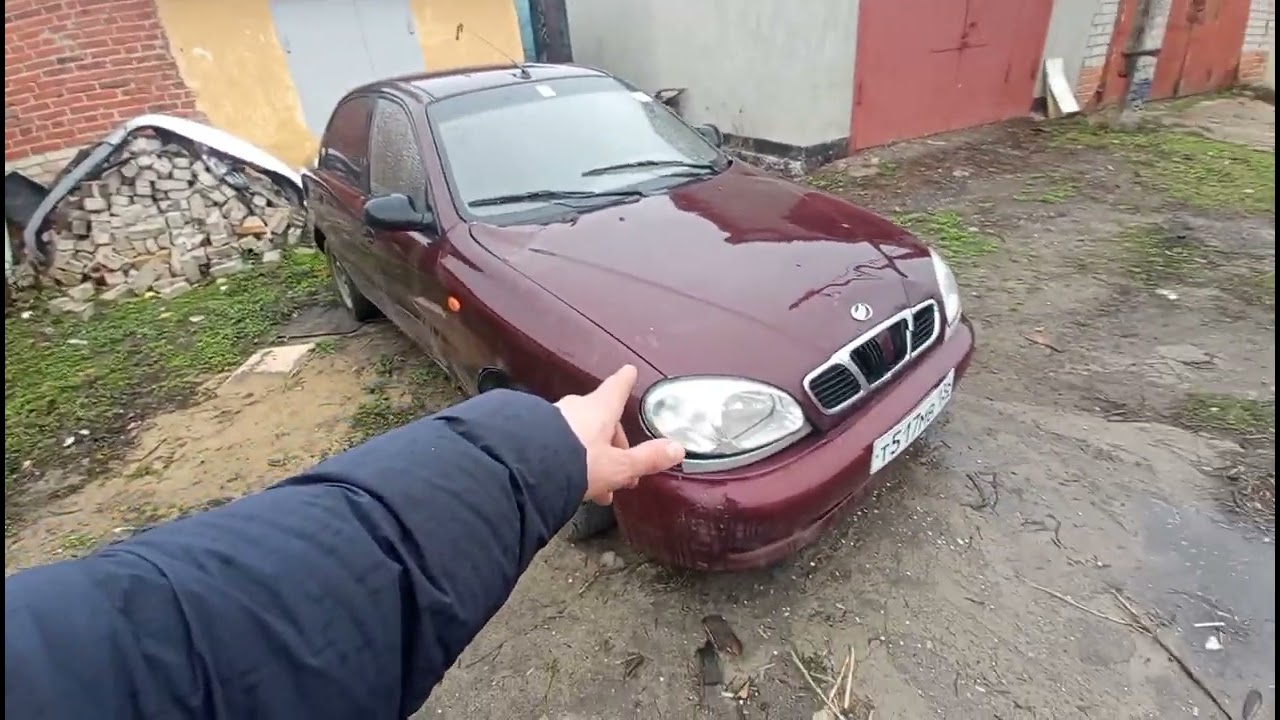Заз шанс кто производитель