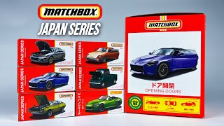 Unboxing 2022 Matchbox Japan Series - Mix 2!