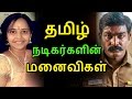     tamil cinema news  kollywood news  tamil cinema seithigal