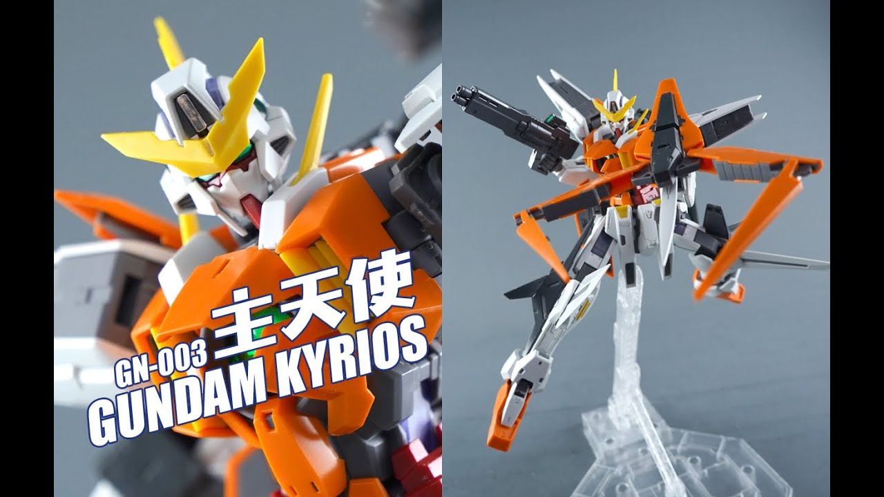 【评头论足】儿童节的馈赠!万代 MG 主天使高达 GUNDAM KYRIOS模型介绍 - YouTube
