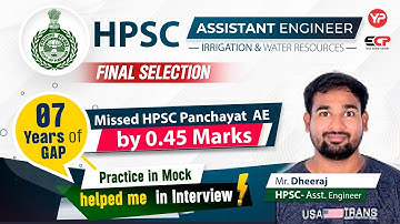 7 Year long Gap | Dheeraj final selection as Assistant Engineer HPSC Irrigation sharing experience