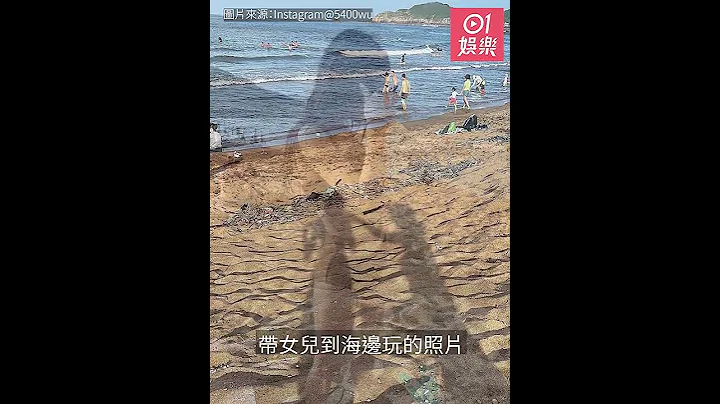 曹格11歲女兒著媽媽泳衣大曬逆天長腿　網民驚呼基因超強大 - 天天要聞