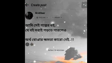 New Viral Facebook Post Status Video Editing In CapCut | FB Trend shayari status edit | T-E-Z