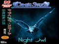 Crying steel   night owl full