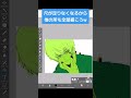 マッシュルOP作り方 ゴリ押しで作ってみたw Bling-Bang-Bang-Born #vtuber #shorts #bbbbダンス #アニメーション