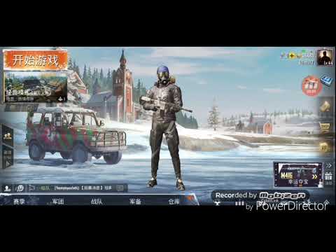 PUBG日常#1 我的第一支影片！！！【吃鸡麦克风】