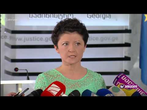 ვანო მერაბიშვილის საქმე - ნინო ბურჯანაძე