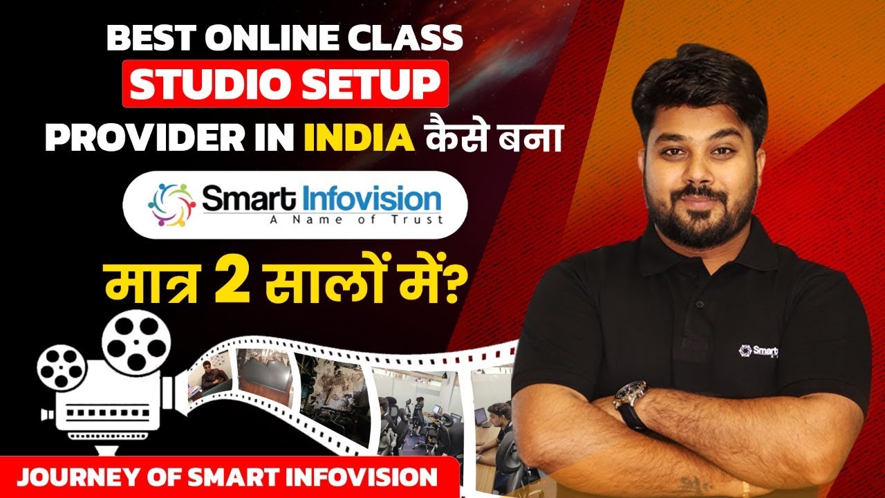 Best Online Class Studio Setup Provider in India कैसे बना Smart ...