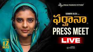 Farhana Press Meet Live | Aishwarya Rajesh, Sri Raghava | YouWe Media Image