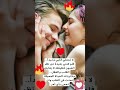 حكم جميلة عن الحب والحياة مؤثرة اقوال واتس ستوريات خواطر جميلة عن الحب 