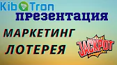 ЗаРаБоТоК в ИнТеРнЕт