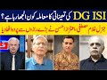 Khabar Hai | Arif Hameed Bhatti | Saeed Qazi | Tahir Malik | 12 Oct 2021 | GNN
