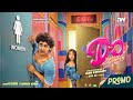 Double Occupancy - Title Promo | Santhosh, Reshma, Samyuktha, Vinoth | Aswin Kandasamy | Sam CS