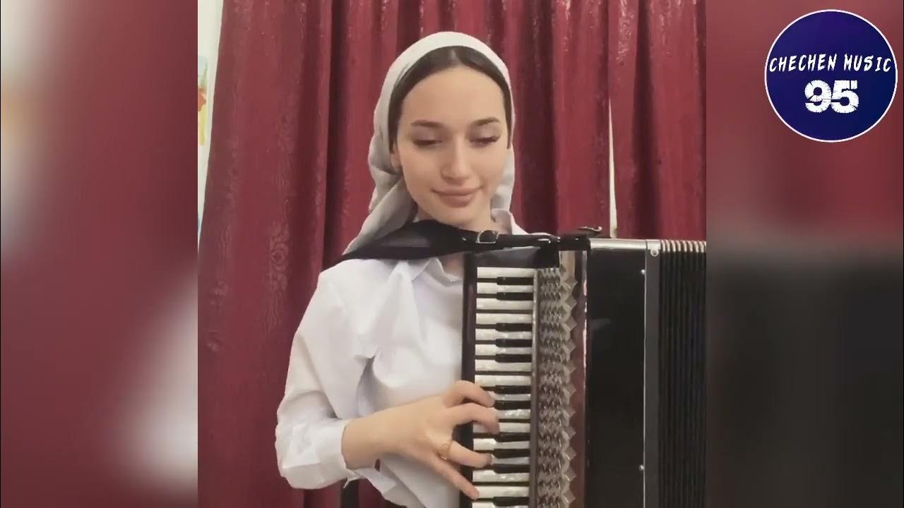 Ма хаза ю. Ма хаза ю
