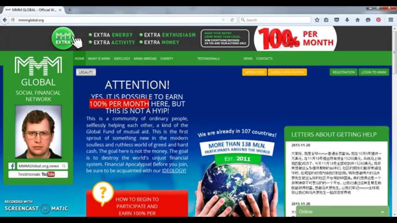 MMM GLOBAL ( Registration Process In MMM GLOBAL)
