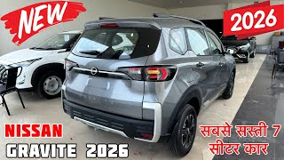 New 2026 Nissan Gravite N Connecta Review  Nissan Gravite Base Model 2026  Nissan Gravite Car