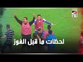 ردود فعل جماهير ولاعبي الزمالك أثناء «ضربات الجزاء» بنهائي «الكونفدرالية»