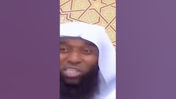 فضل سورة التين و الزيتون 🌴🍀الشيخ بدر المشاري 🌴🍀