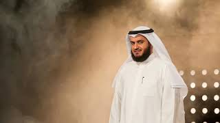 Surah Al Imran Recitation by Sheikh Mishary Rashed Alafasy