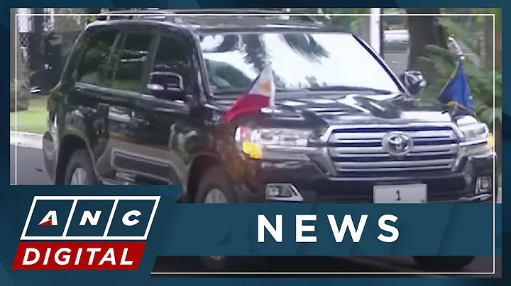 LOOK: Newly sworn-in PH President Marcos Jr. and family arrive in Malacañang | ANC - DayDayNews