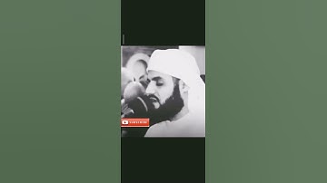 رعد الكردي من سورة ق. ما شاء الله. 🌹