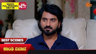 Shanthi Nivasa - Best Scenes | 23 May 2026 | Kannada Serial |  Sun Udaya