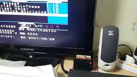 [MSX] MMC/SD Drive V4 - SCMD test on GameRunner