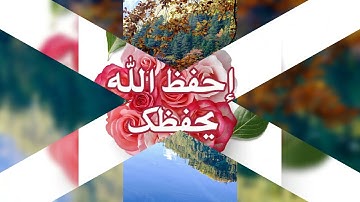 سبحان الله تلاوة نادرة لقارئ سوداني امام الحرم المكي قبل 50سنة