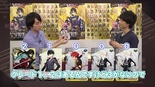 【フルTRR&SSR】陸奥守吉行デッキ 濱健人サイン 刀剣乱舞 ヴァンガード フルTRR&SSR】陸奥守吉行デッキ 濱健人サイン 刀剣乱舞 ヴァン