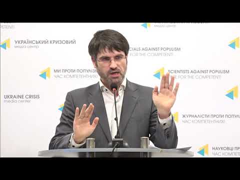 Недоторканість суддів Верховного Суду: старе клеймо чи нова реальність? УКМЦ 07.02.2018