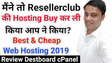 How to Buy Best Web Hosting at Cheap Price in India 2018