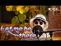 Dalmaji cover ㅣ Let me be there( Olivia Newton John) #dalmaji #달맞이 #let me be there