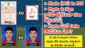 How to Convert Photo to PDF | How to Reduce Photo Size with Clearly | JPG to PDF | Jobs Adda