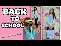 BACK TO SCHOOL | ПОКУПКИ К ШКОЛЕ | ОДЕЖДА В ШКОЛУ + примерка