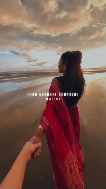Unakkul Naane Aesthetic Whatsapp status _HD Whatsapp Status