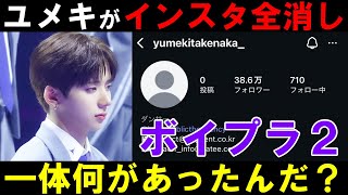 サランピTV〈SaranpiTV〉の配信のサムネイル画像