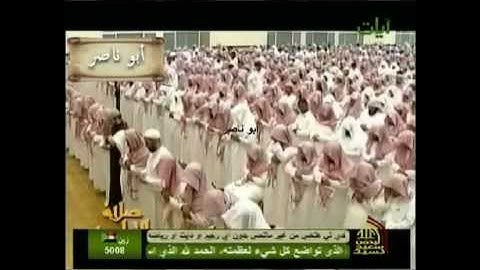الشيخ ناصر القطامي ماتيسر من سورة ال عمران 1428