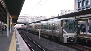 JR西日本 225系0番台 I7編成+223系2000番台 V30編成 普通 網干行き 南草津駅 20211116