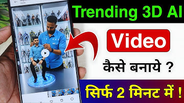 Trending instagram viral 3D Ai photo & video editing | Google gemini photo edit | Gemini photo edit