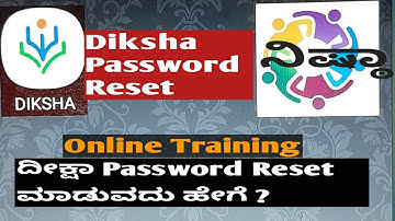 Reset password Diksha app fo Nishtha training and Login