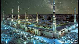 سورة البلد نعمة الحسان (ترتيل)