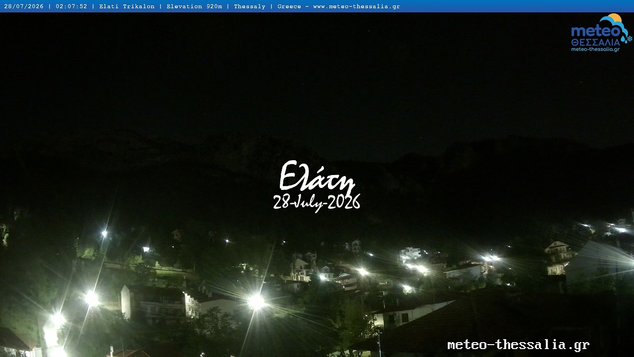 🌴 28-July-2026, Κάμερα Ελάτης Τρικάλων Timelapse, Timelapses.gr 🇬🇷